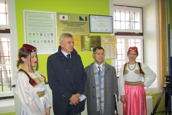 JKP Komunalac Kladanj 3