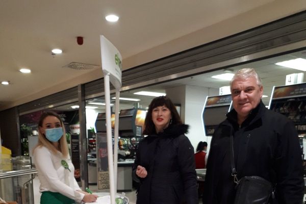 Promocija u Mostaru 2