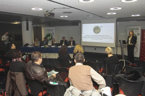 Konkurs za novinarski doprinos informiranju javnosti i promociji 3